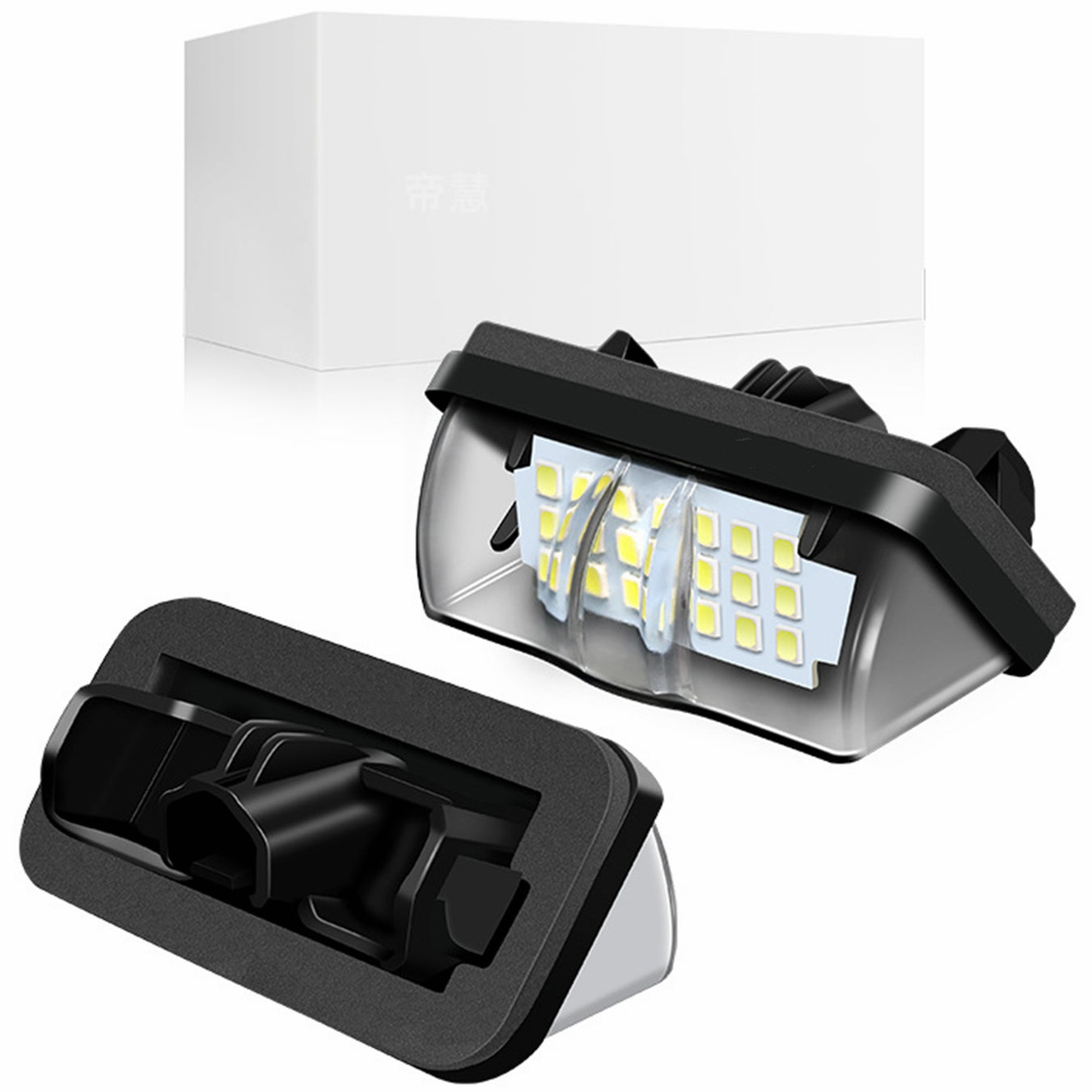 Toyota License Plate Lights